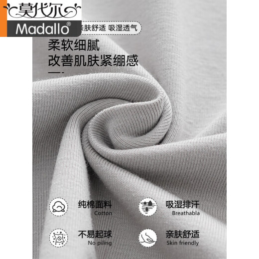 Modal 2025 Nuevo pijama a rayas de verano para hombres para adolescentes de verano hombres de manga corta ropa de algodón de algodón puro para hombres de gran tamaño hde-9928 l