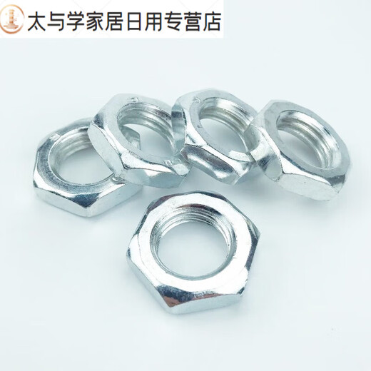 Galvanized fine thread hexagonal thin nut flat nut m12m14m16m18m20m4812515234 M10*1 pitch thick 5 points 5 opposite sides 17