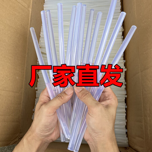 Qinkai high viscosity hot melt glue stick glue strip 7mm11mm self-adhesive hot melt glue gun transparent handmade diy solid glue special sticky 10 pieces 11*300mm international ultra-high viscosity standard