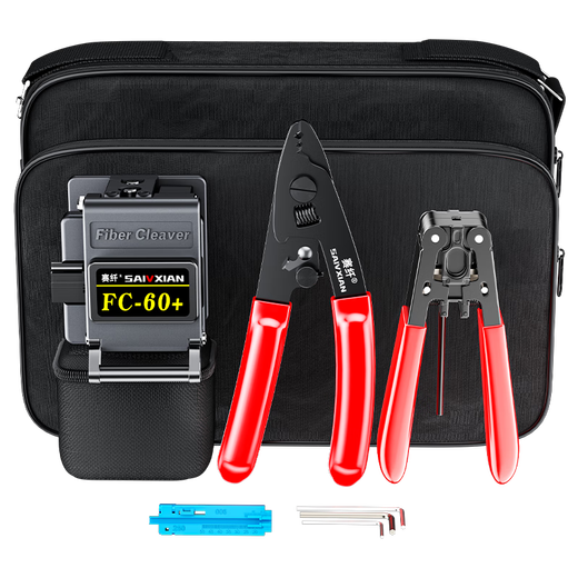 Fiber optic cold splicing tool set leather cable pliers optical power meter red light pen cutting knife hot melt cold splicing combination set one