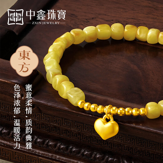 Zhongxin Jewelry's Honey Glowing Gold Bracelet Beeswax Beads Love Gold Pendant Women's Gift for Girlfriend