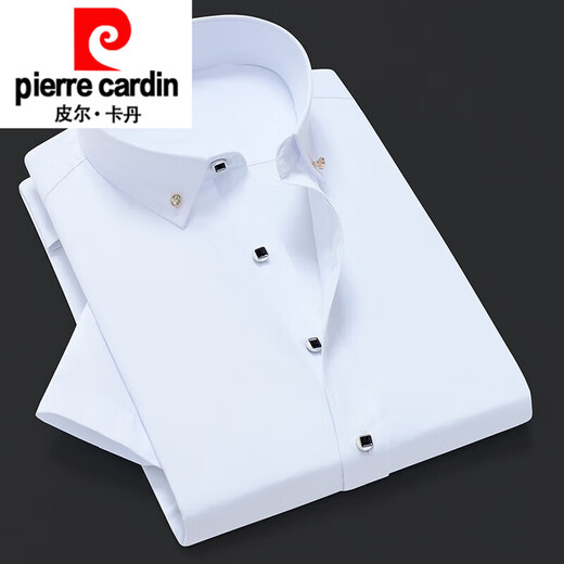 皮尔卡丹（pierre cardin）夏季商务男士半袖衬衣职业结婚伴郎免烫工作服钻扣大码衬衫男针织 粉红色 粉色钻扣短*袖 39(120到130斤左右穿)