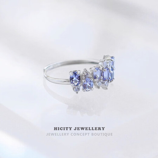 Lierui <Binglan> Retro Light Luxury Socialite Style Niche Design Cool Feeling Inlaid Natural Tanzanite Ring Gift for Women <Binglan> Tanzanite Opening Adjustable