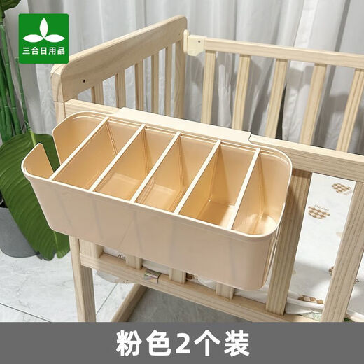 Baby bedside storage diaper storage bag bedside hanging bag fence slipper storage climbing mat storage main picture