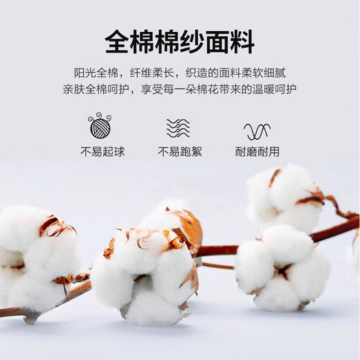 Muji 100% cotton six-layer gauze towel quilt summer thin blanket 100% cotton baby nap blanket for all seasons Omelette green 100% cotton six-layer gauze 150*200cm single blanket 100% cotton fabric