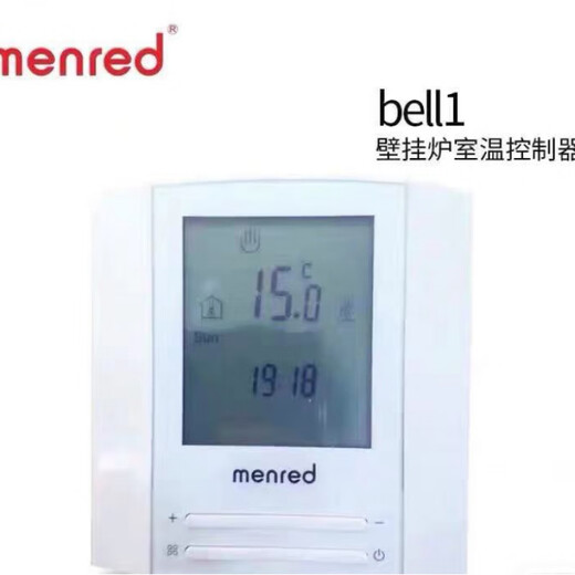 Manred water floor heating wireless thermostat wall-mounted boiler thermostat MN Bell1MF thermostat