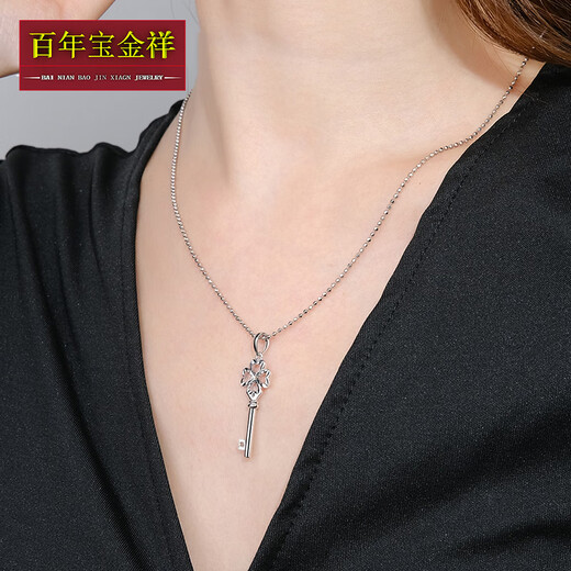 Centennial Baojinxiang pt950 platinum pendant for women, platinum necklace, four-leaf clover key pendant, clavicle pendant, girlfriend gift, about 4-4.2 grams, height and width 4-4.2 cm