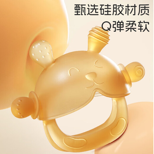 Dr. Ma's Teething Glue Baby Teething Glue Stick Soothes Baby Over 4 Months Teething Glue Anti-eating Hand Artifact Rabbit Glove