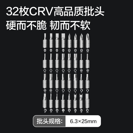 Deli ratchet wrench auto repair socket set precision repair bicycle disassembly and assembly 46-piece screwdriver set