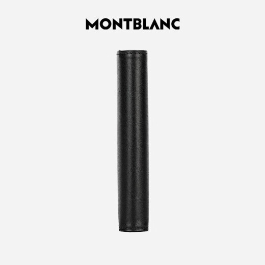 Montblanc (Montblanc) [Precio asegurado 618] Clip de tarjeta de presentación negra de clase grande 14108/30304