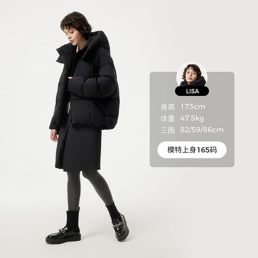 Tambor down jacket women's short detachable hood fashion large silhouette autumn and winter coat thick 530368D black 165