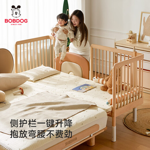 Babu Dou Rainbow Spliced Bed Baby Bed Solid Wood Bedside Bed High Guardrail Side Lift Baby Bed Extra Wide Bed Bed+10cm Air Mattress 190*80cm