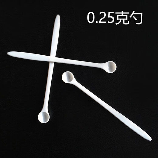 Enshousu Micro Spoon 0.04ml Mini 0.25g Powder Spoon Milk Powder 3 Sanqi Controlled Salt Spoon Fish Bait Feed Long Handle 1 0.1g 5 pieces + 0.25g 5 pieces