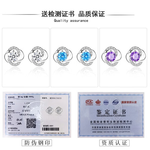 QMXD999 sterling silver four-leaf clover earrings for women, new style earrings, pure silver earrings, earrings, birthday gift for girlfriend, a pair of pure 999 pure silver