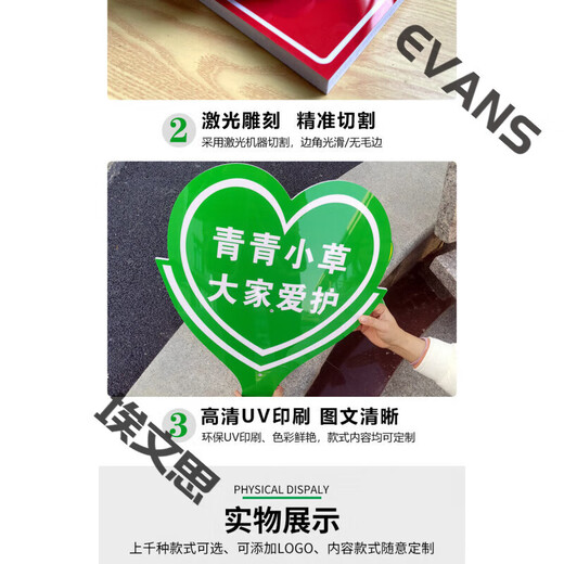 Ground type tree brand school park stainless steel plant greening information sign tree introduction sign care imitation CDSP-10 (surface covered with crystal + pole) 50x70cm