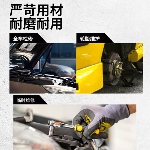 Tool set, auto repair socket, ratchet wrench, large and medium-sized tool box, complete set of auto machine repair combination, 125-piece set, multi-functional STMT74393-8-23