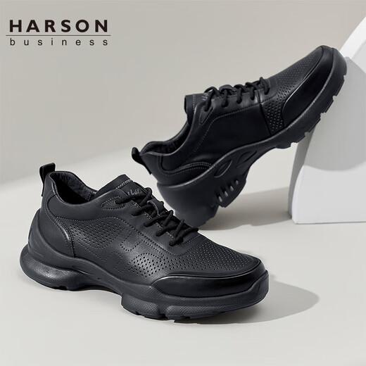 Harson Herren-Herbst- und Winter-Freizeit-Lederschuhe, Pendler, Business, dicke Sohle, Erhöhung, Sport, Wanderschuhe, Schwarz, perforiert, 42
