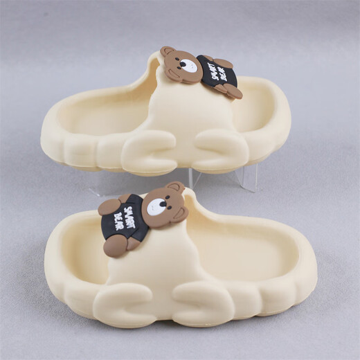 Fashionable cartoon bear wear-resistant high-elasticity high-quality children's slippers EVA material boys and girls green single layer 32 210mm foot length 20.5CM can be worn