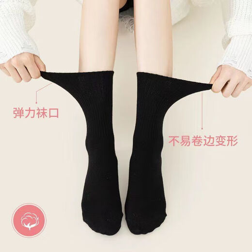 Yoga Essential Socks Women's Mid-calf Solid Color Silicone Pilates Professional Sports Fitness Dance Floor Socks Random Colors 3 Pairs One Size