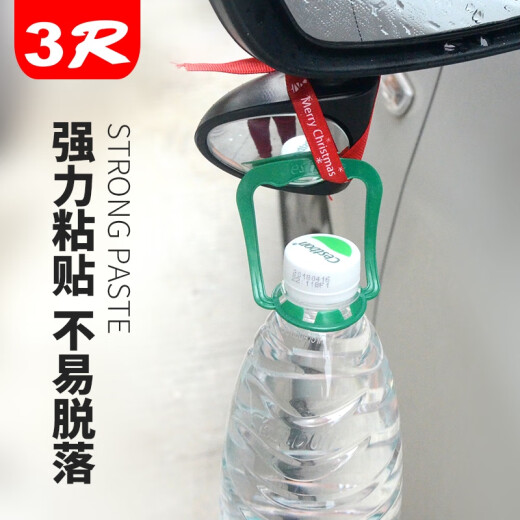 语森忆汽车货车小圆镜前轮盲区镜下视镜倒车镜大视野后视镜辅助教练镜子 右侧后视镜白色 部分车型可用