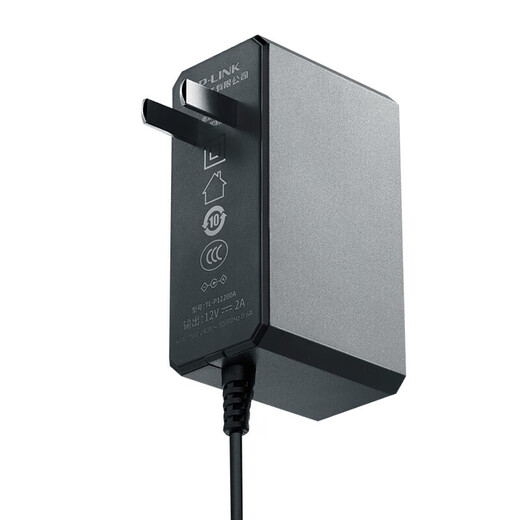 普联（TP-LINK）5口8口百兆工业级以太网交换机企业网线分线器分流器导轨壁挂安装 TL-P12200A 12V/24W电源适配器