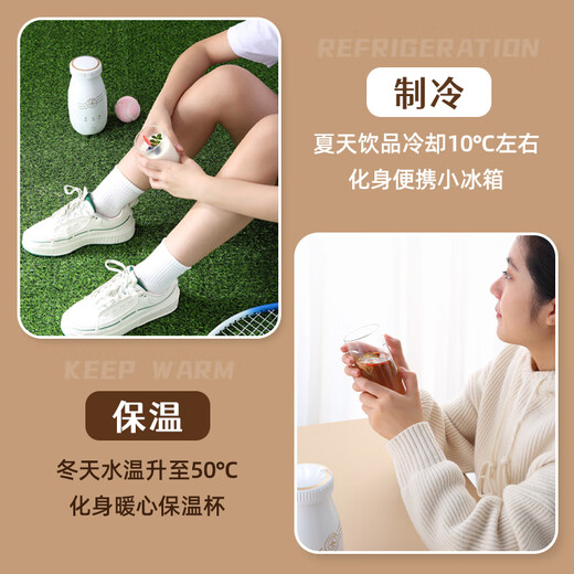 Couss yogurt machine fully automatic refrigerated 250ml household portable homemade yogurt fermentation for one person yogurt machine