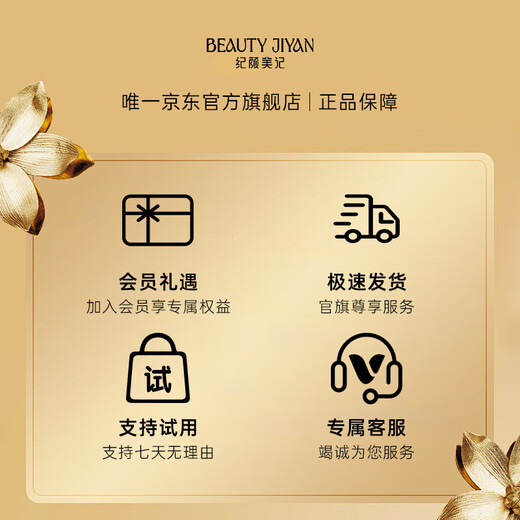 Jiyanmeiji three-layer air cushion makeup two-in-one concealer, long-lasting, non-removing makeup, oil control, moisturizing, bb cream foundation for dry skin, cc loose powder, yellow skin recommended, natural color, formal wear + replacement core