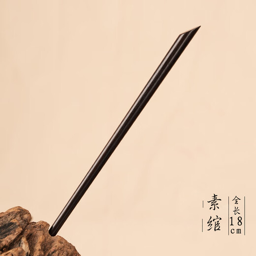 Hongyun sandalwood plain silk hairpin for women, new Chinese style ancient style hairpin, simple modern high-end hairpin as a gift for wife, plain silk hairpin