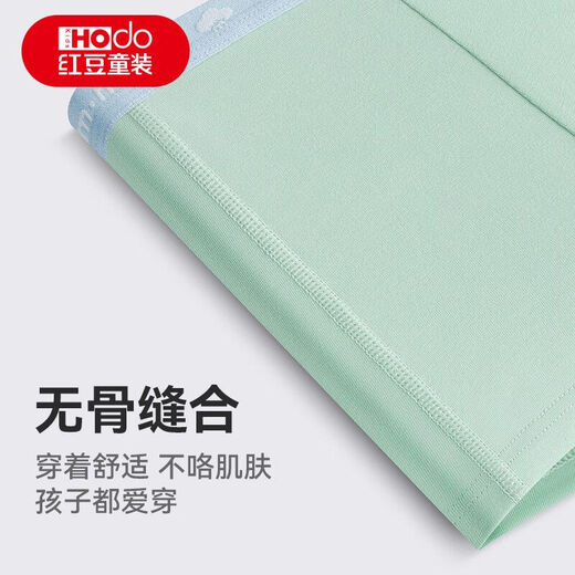 Red bean children's underwear for boys, middle and large children, 4-pack pure cotton type A antibacterial shorts, adolescent boxer briefs, yellow green blue (type A antibacterial - antibacterial bottom) 160 Recommendation 150-160cm65-80Jin Jin equals 0.5kg