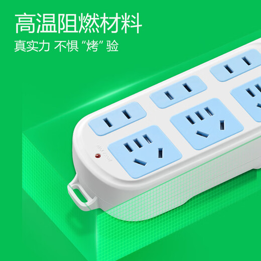 Bull socket long-line plug-in strip with wire multi-hole household multi-function 5 meters 10 meters extended super multi-hole position long drag strip plug-in board 5 meters 6 sockets thick core 3C certification)