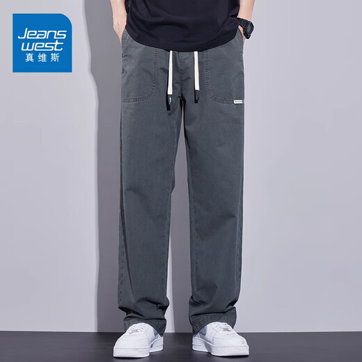 Jeanswest pure cotton straight casual pants for men 2025 new trendy loose autumn thin sports high-end long pants black + military green two-piece set L recommended 110-130 Jin Jin equals 0.5 kg