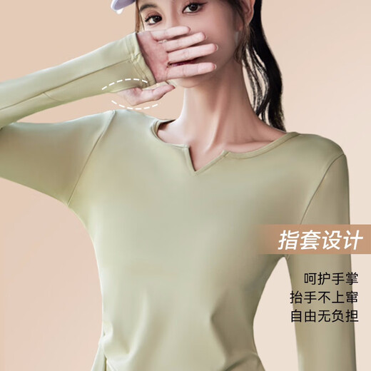 Yuji Morikami two-piece yoga clothing suit for women spring and summer fitness clothing running sports suit quick-drying Pilates training cycling clothing two-piece yoga clothing XL long-sleeved green + gray