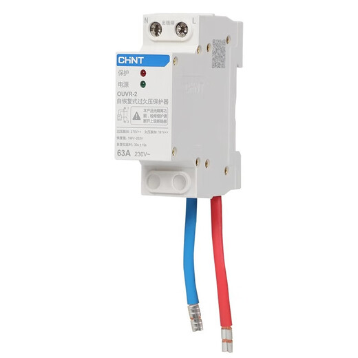 Chint (CHNT) self-resetting over-under voltage protector OUVR-2 automatic reset switch household 220V new product 32A63A OUVR-5 3P+N 80A top in and bottom out