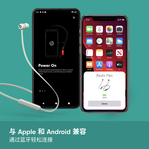 Beats Flex Bluetooth inalámbrico auriculares con auriculares móviles en el teléfono móvil