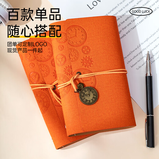 Yitian business souvenir gift box practical gift group building company employee enterprise anniversary event welfare gift [Haosheng D] glass cup series Beijing