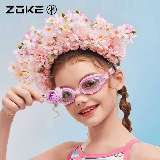 洲克（ZOKE）儿童平光泳镜高清防水防雾护目镜舒适游泳潜水泳镜623502101-7