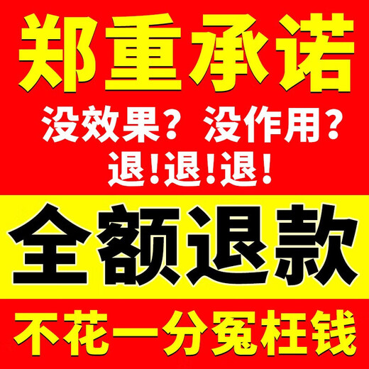 One pill lasts all night long. Challenges 120 minutes. Quickly hardens in the mouth. Fast onset of effect. 1 box. Helps to increase erection and hardness. Hard erection without leakage. If you don’t like it, it will be refunded. Don’t be greedy for taking Envida tablets because of its strength.