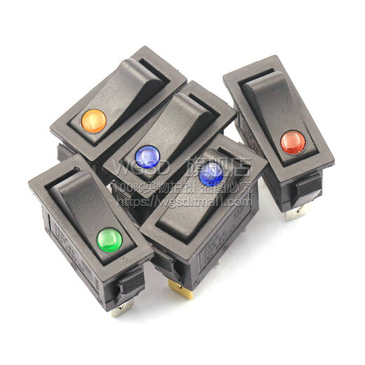 Dafurui KCD3 boat-shaped switch boat-shaped accessories electric cooker electric rice cooker electric wok power button push type with light KCD3 two gears 3 feet white red light (1 piece)