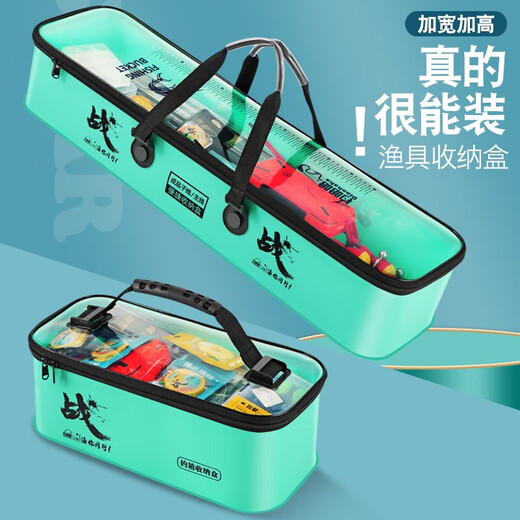 Zailu fishing accessories storage box, bait sub-line storage box, multi-functional thickened EVA fishing tool box, fishing gear and equipment, multi-functional storage box 22cm-black