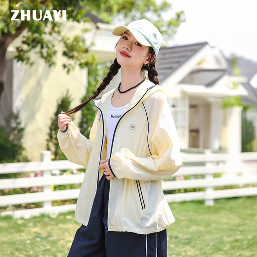 Aunt Zhu's thin sun protection clothing for girls and boys in summer 2025 new junior and high school students skin clothing jacket girls' cloak sun protection clothing yellow 180
