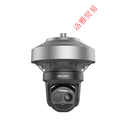 HIKVISION海康威视DS-2TD4867T-25C4/W/AR热成像鹰眼摄像机 DS-2TD4867T-25C4/W/AR