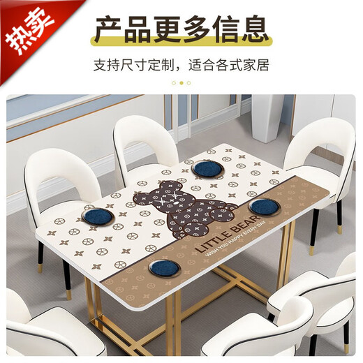 Baifei washing machine mat dust cover waterproof sun protection microwave oven refrigerator cover PVC leather washing machine mat joy and you suitable for microwave ovens, etc. 36x46cm