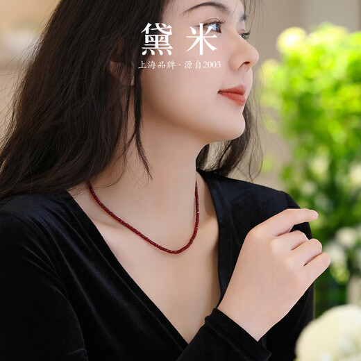 Demi Fengqiuhuang faceted ruby necklace plain chain 18K gold clavicle chain short choker necklace for girlfriend as a gift
