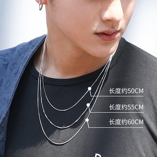 MZMZ platinum necklace men's and women's trendy simple accessories pt950 platinum clavicle chain for Valentine's Day and birthday for girlfriend Light luxury snake bone chain width 2.5mm chain length 50cm