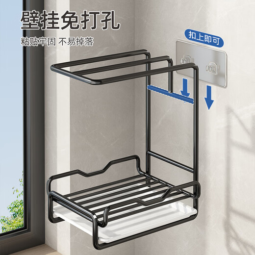 Youqin rag rack kitchen drain rack wall hanging punch-free countertop sponge towel kitchen storage rack storage rack