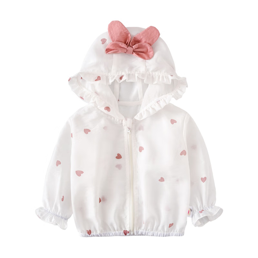 Disney (Disney) Baby Sun Protection Clothes for Women Summer New Girls Thin Skin Clothing Breathable Baby Children's Day Gift Official Flagship Clover Yellow Love Heart (Sun Protection Clothing) 110 Recommended 100-105CM