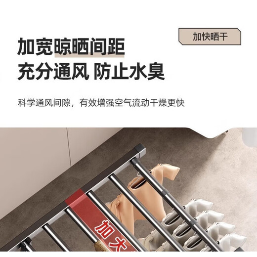 DEATKN German folding clothes drying rack floor-standing indoor home balcony aluminum alloy baby cool clothes rack pole drying quilt clothes drying rack three-layer drying rack 1.8 meters - gun gray / windproof strip + shoe drying tote Germany