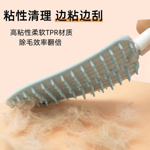 Bellega cat and dog hair removal comb double-sided brushing artifact pet general hair removal massage shaving cat shaving dog bath comb ice cream comb - yellow