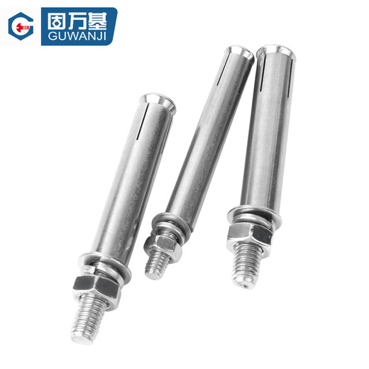 GUWANJI casing-reinforced expansion anchor, external expansion bolt, extended explosion screw, pipe blasting nail, 304 stainless steel M6x70, 10 pcs/pack