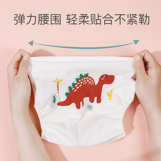 Tile Newborn Baby Diaper Pants Waterproof, Breathable and Washable Summer Baby Diaper Pocket Pure Cotton Meson Fixation Belt 4-Piece Changing Set 1 Pack S/6-12Jin Jin equals 0.5kg/0-3 months